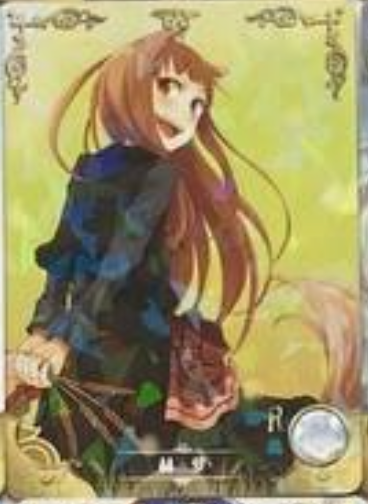 Goddess Story 2m02 R