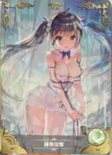 Goddess Story 2m02 R