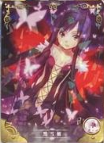 Goddess Story 2m02 R