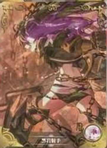 Goddess Story 2m02 R