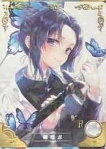 Goddess Story 2m02 R