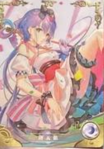Goddess Story 2m02 R