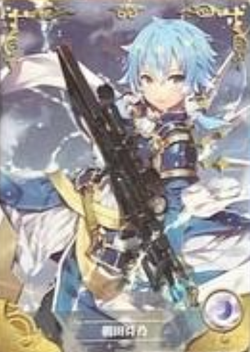 Goddess Story 2m02 R
