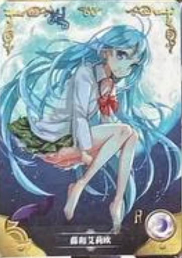 Goddess Story 2m02 R