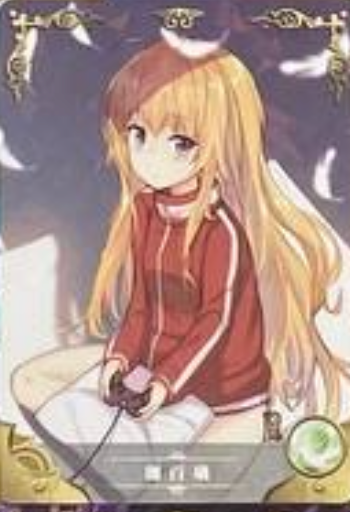 Goddess Story 2m02 R
