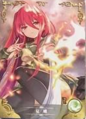 Goddess Story 2m02 R