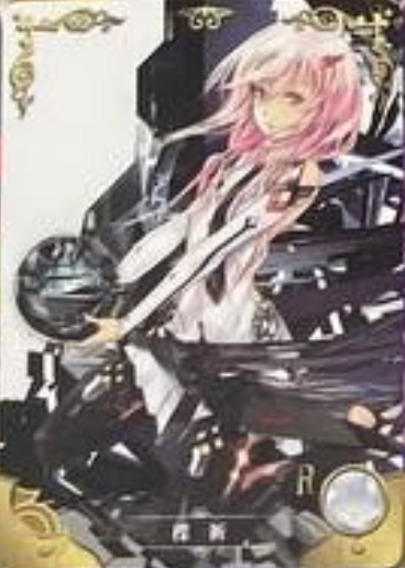 Goddess Story 2m02 R