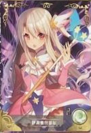Goddess Story 2m02 R
