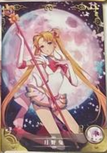 Goddess Story 2m02 R