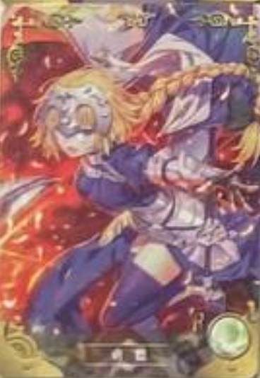 Goddess Story 2m02 R