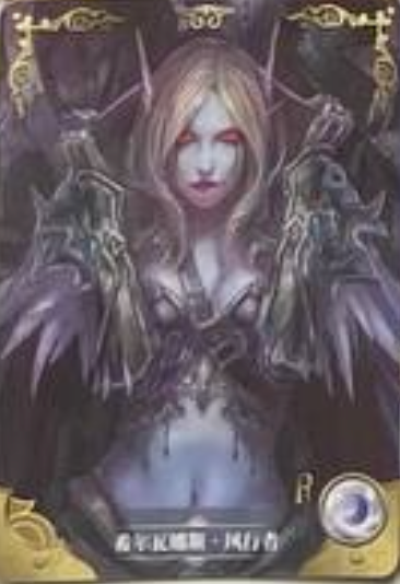 Goddess Story 2m02 R