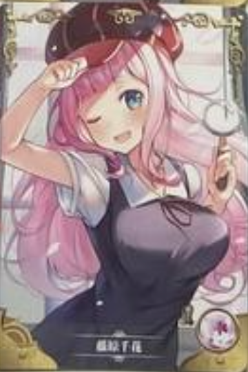 Goddess Story 2m02 R
