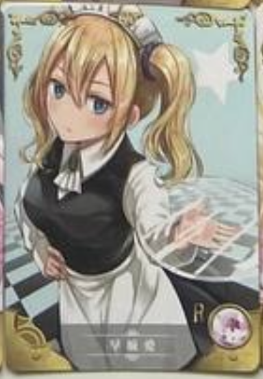 Goddess Story 2m02 R