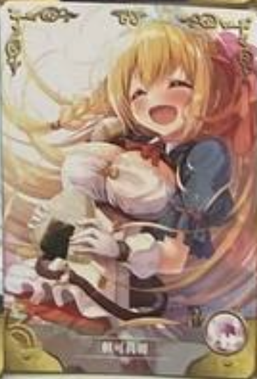 Goddess Story 2m02 R