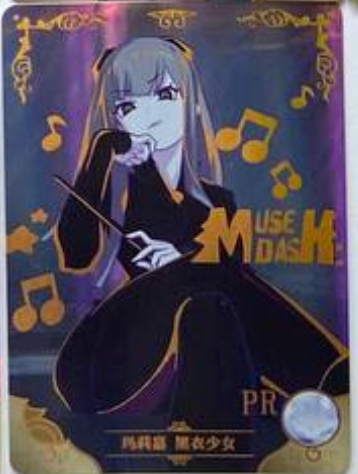 Goddess Story 2m02 PR