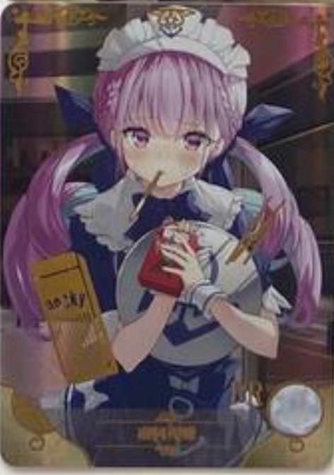 Goddess Story 2m03 PR