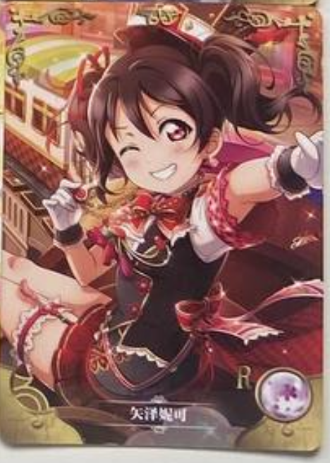 Goddess Story 2m03 R