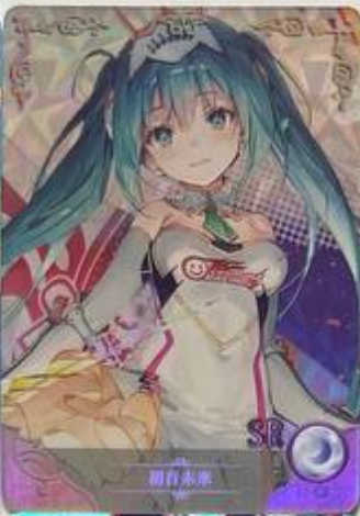 Goddess Story 2m03 SR