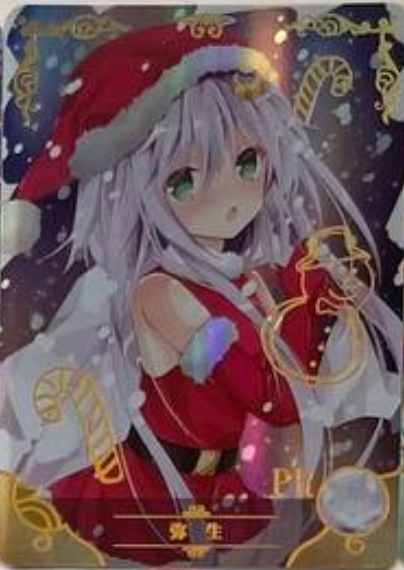 Goddess Story 2m05 PR