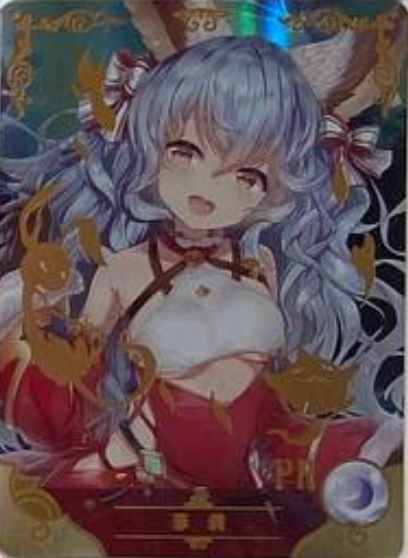 Goddess Story 2m05 PR