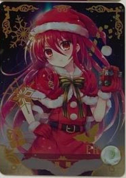 Goddess Story 2m05 PR