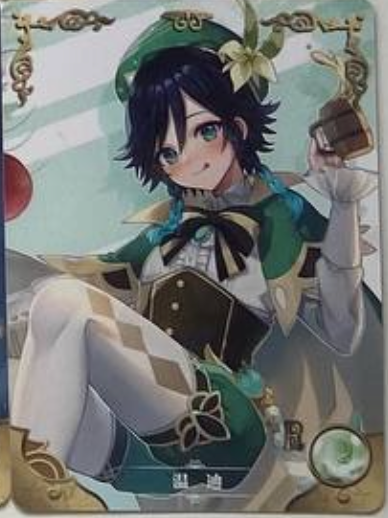 Goddess Story 2m05 R