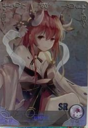 Goddess Story 2m06 SR