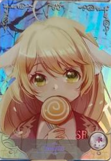 Goddess Story 2m06 SR