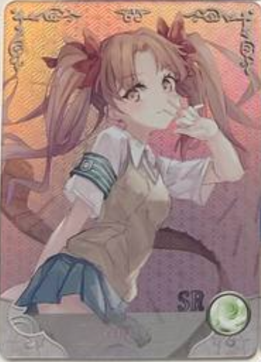 Goddess Story 2m06 SR