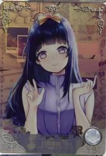 Goddess Story 2m06 SR