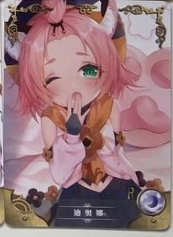 Goddess Story 2m06 R