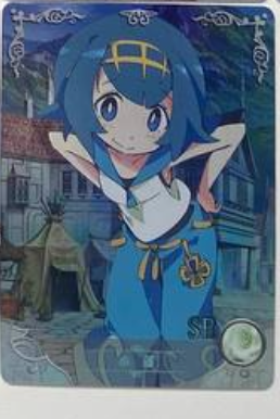 Goddess Story 2m07 SR