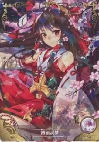 Goddess Story 2m07 R