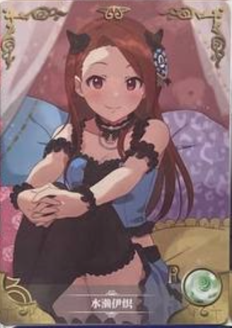 Goddess Story 2m07 R