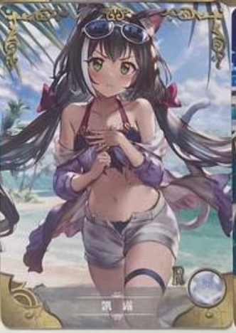 Goddess Story 2m07 R