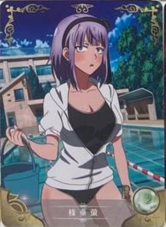 Goddess Story 2m07 R