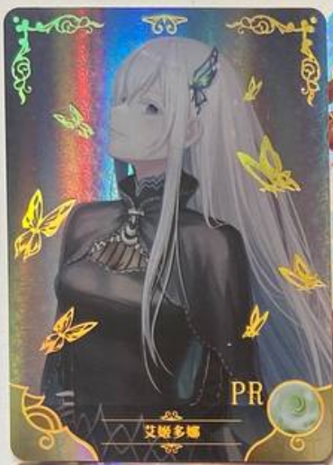 Goddess Story 2m07 PR