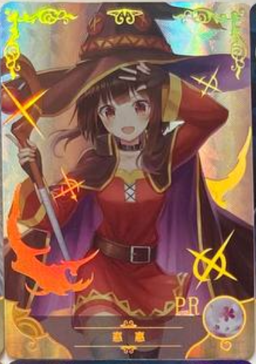 Goddess Story 2m07 PR