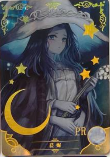 Goddess Story 2m07 PR