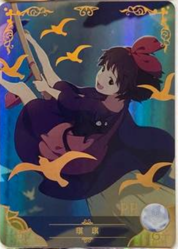 Goddess Story 2m07 PR