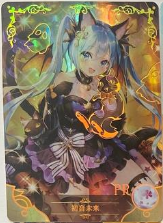 Goddess Story 2m08 PR