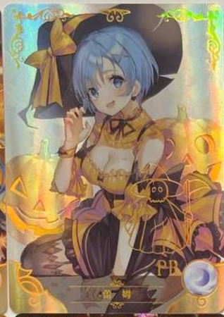 Goddess Story 2m08 PR
