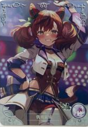 Goddess Story 2m08 SR