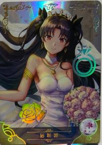 Goddess Story 2m09 PR