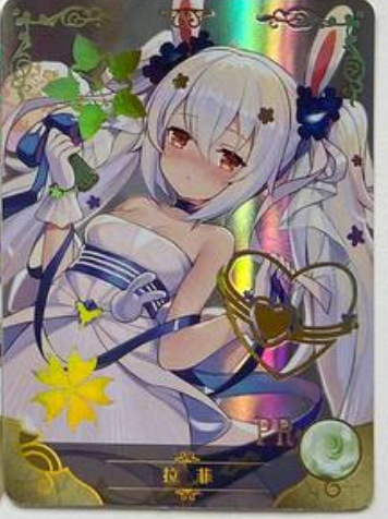 Goddess Story 2m09 PR