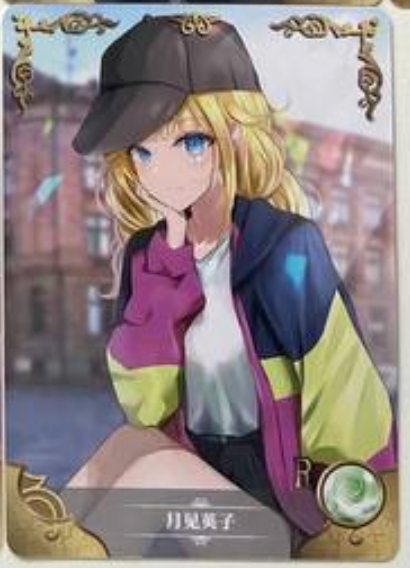 Goddess Story 2m09 R