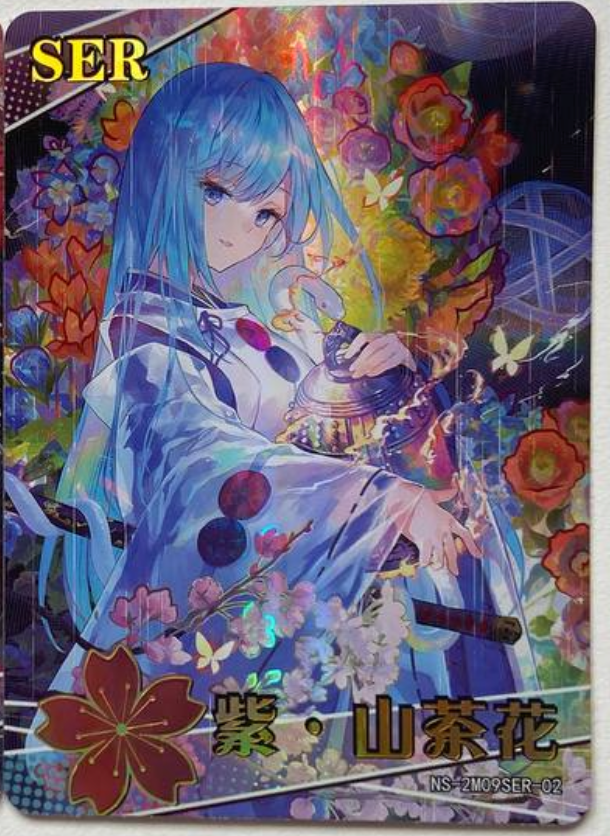 Goddess Story 2m09 SER