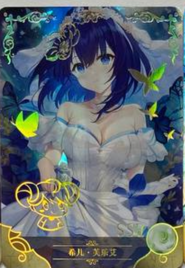 Goddess Story 2m09 SSR
