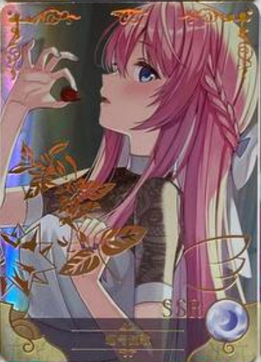 Goddess Story 2m09 SSR