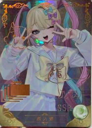 Goddess Story 2m09 SSR